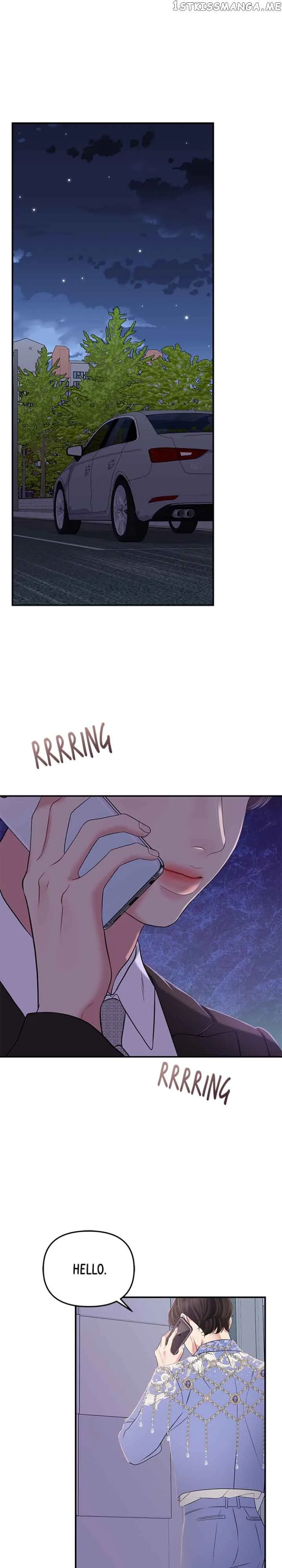 To You, Who Keep the Star Chapter 123 page 33