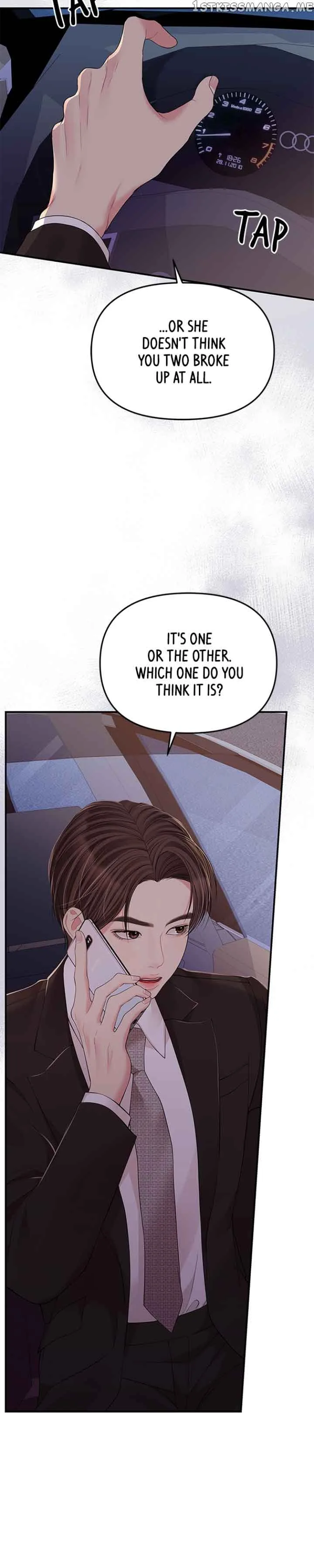 To You, Who Keep the Star Chapter 123 page 36