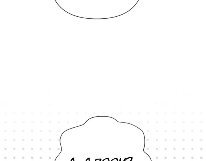 The Villain’s Daughter-in-Law has limited time Chapter 121 page 82