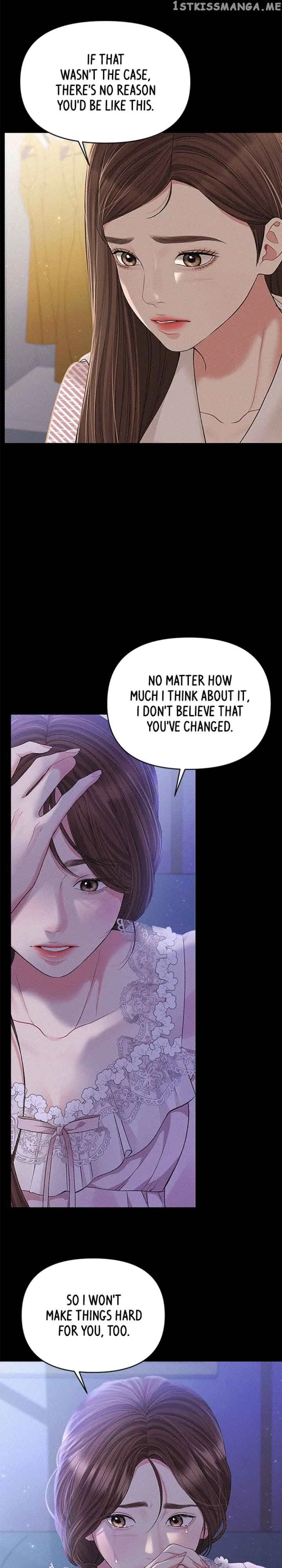 To You, Who Keep the Star Chapter 123 page 43
