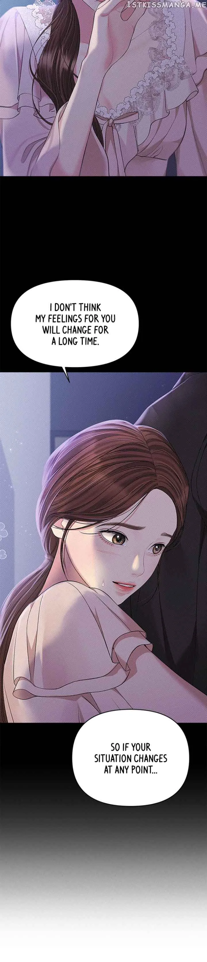 To You, Who Keep the Star Chapter 123 page 44