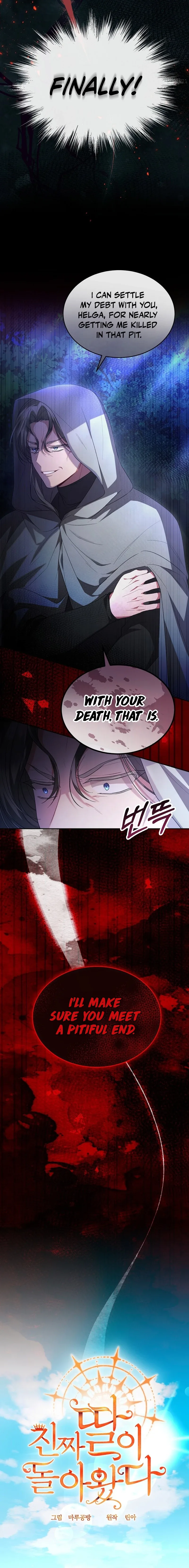 The Real Daughter is Back Chapter 121 page 5
