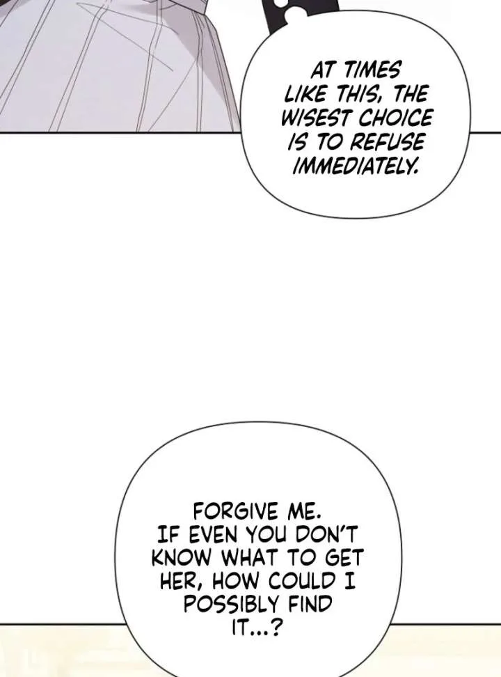 The Villain’s Daughter-in-Law has limited time Chapter 122 page 28
