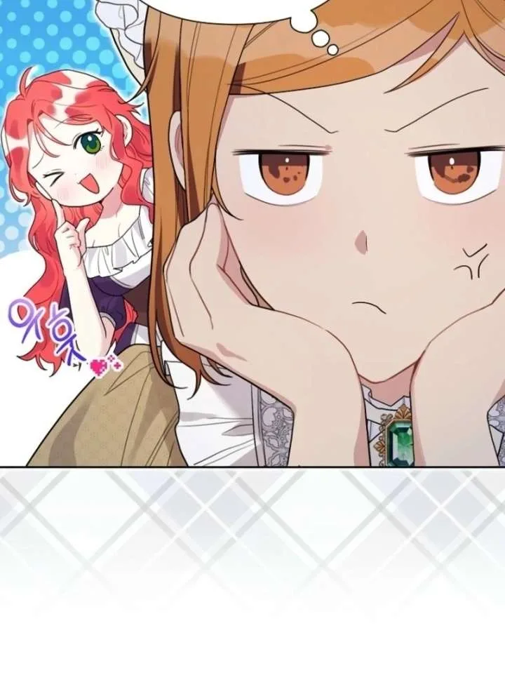 The Villain’s Daughter-in-Law has limited time Chapter 122 page 53