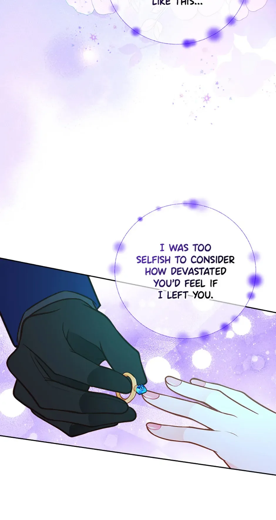 The Duchess’s Secret Dressing Room Chapter 120 page 77