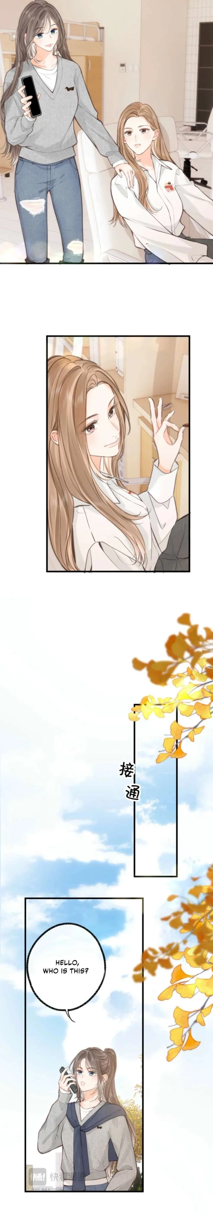 You Are My Desire Chapter 119 page 3