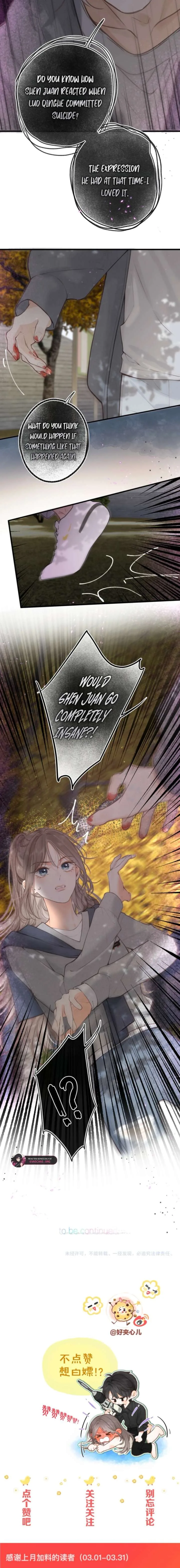 You Are My Desire Chapter 119 page 11