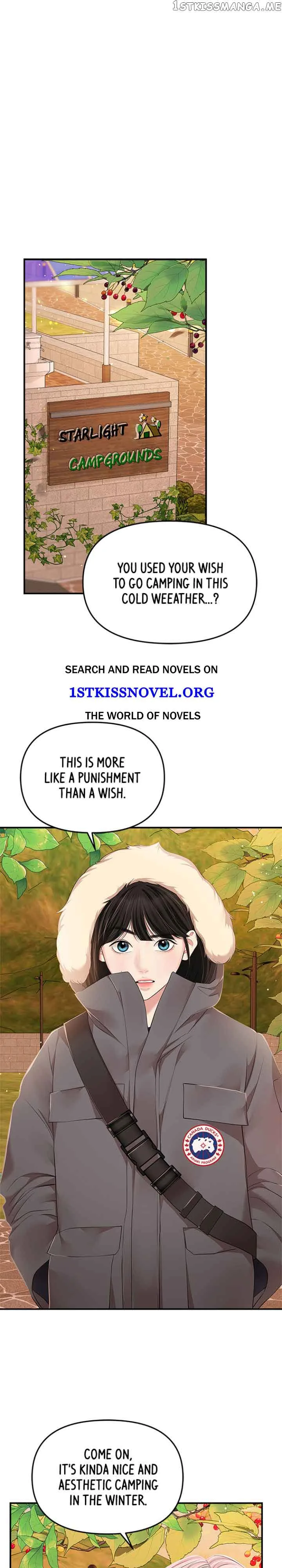 To You, Who Keep the Star Chapter 124 page 2