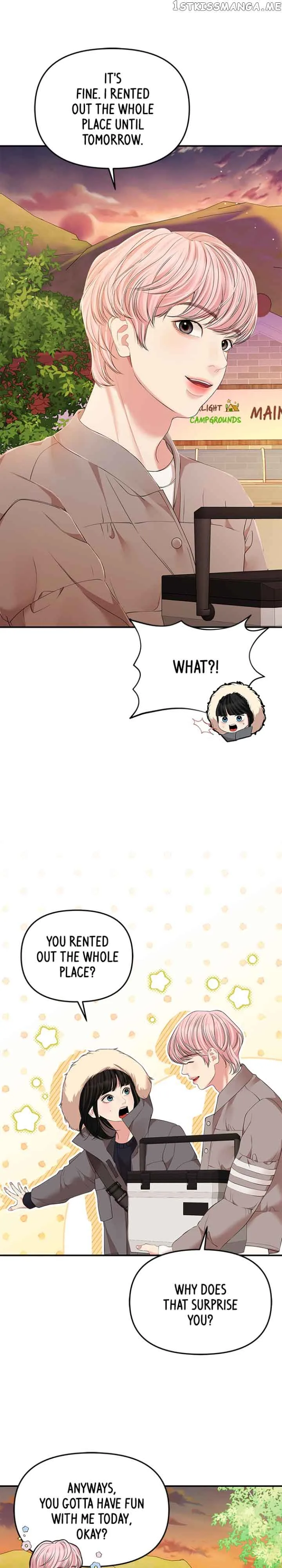 To You, Who Keep the Star Chapter 124 page 5