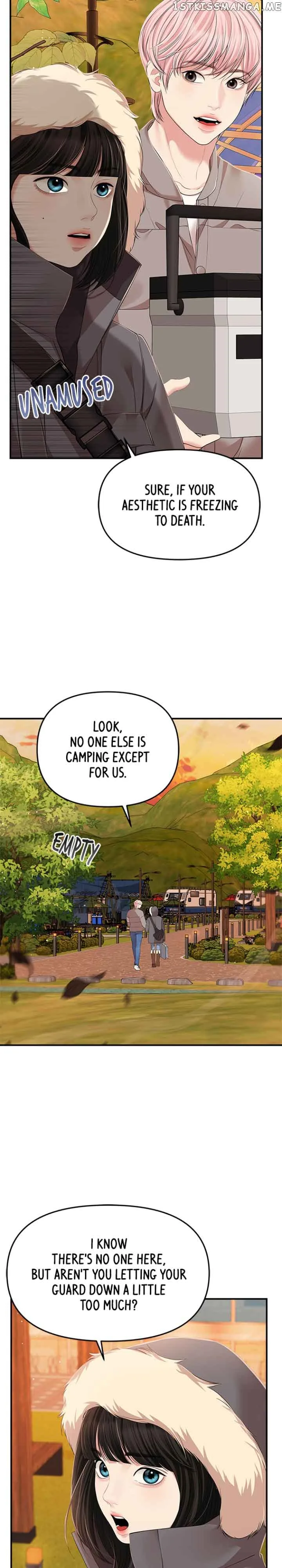 To You, Who Keep the Star Chapter 124 page 3