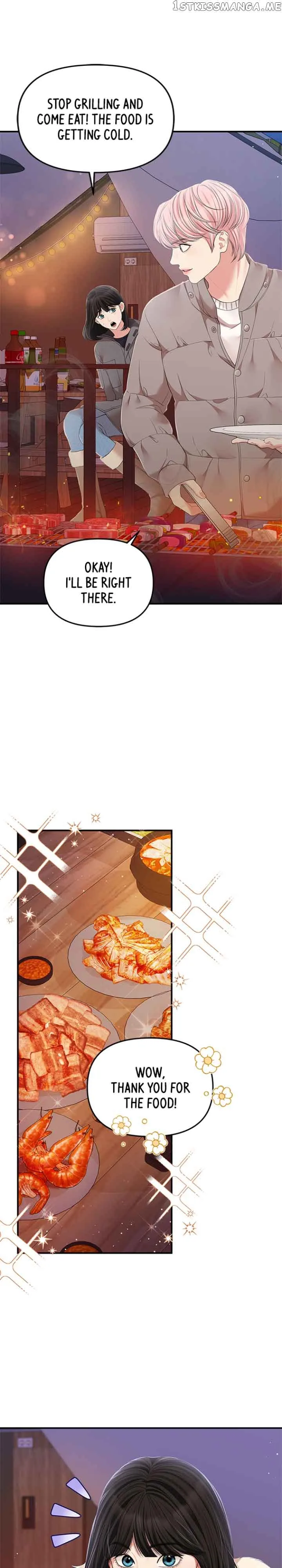To You, Who Keep the Star Chapter 124 page 8