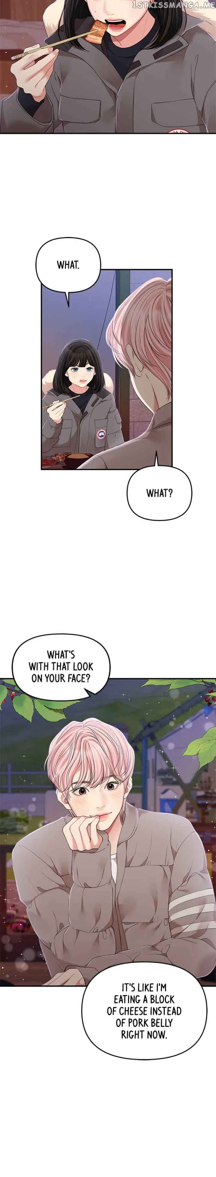 To You, Who Keep the Star Chapter 124 page 9