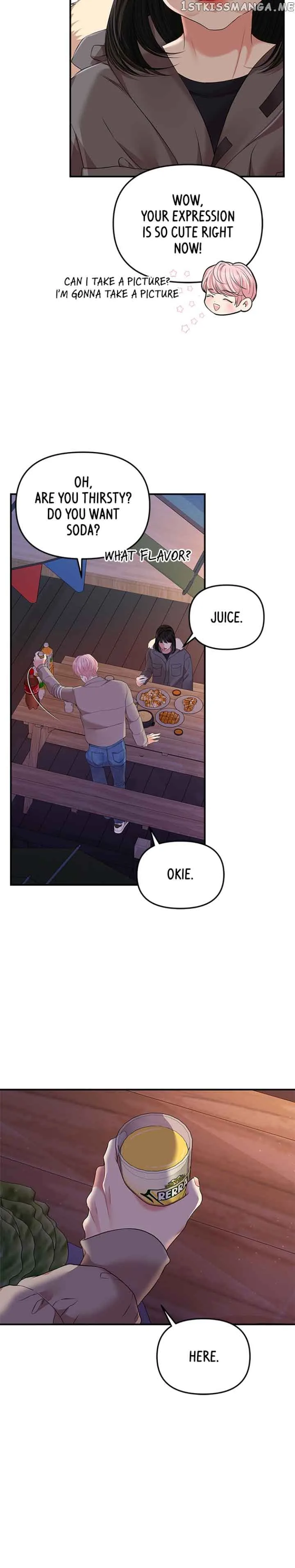 To You, Who Keep the Star Chapter 124 page 11