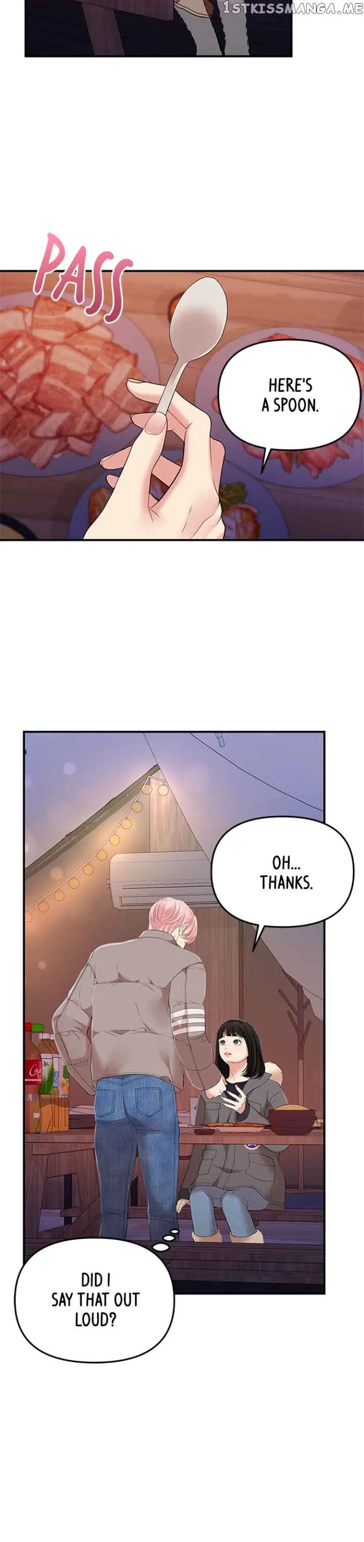 To You, Who Keep the Star Chapter 124 page 13