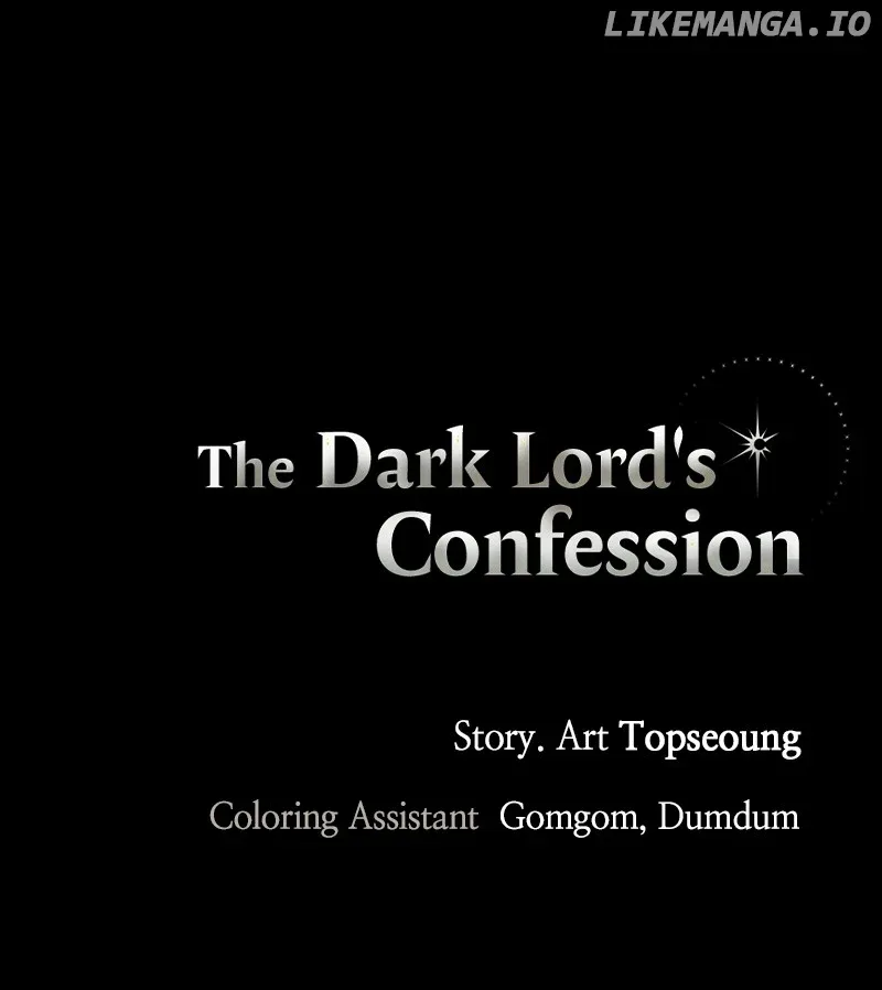 The Demon King’s Confession Chapter 120 page 120