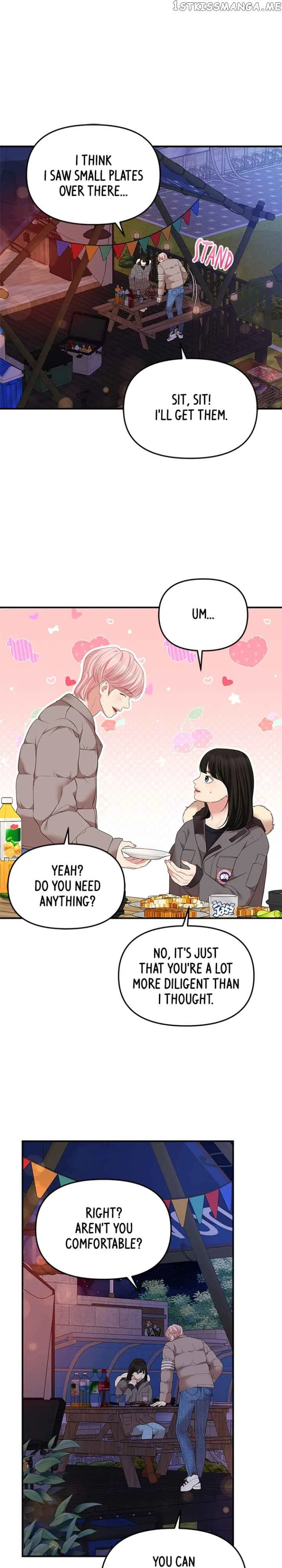 To You, Who Keep the Star Chapter 124 page 14