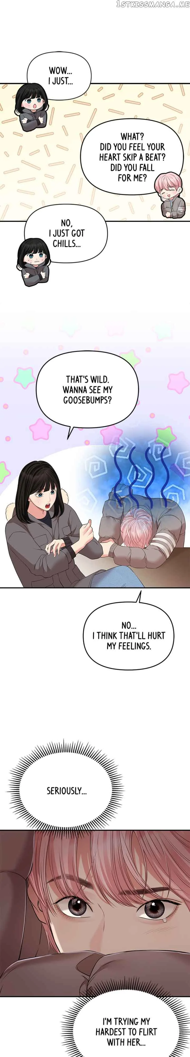 To You, Who Keep the Star Chapter 124 page 18
