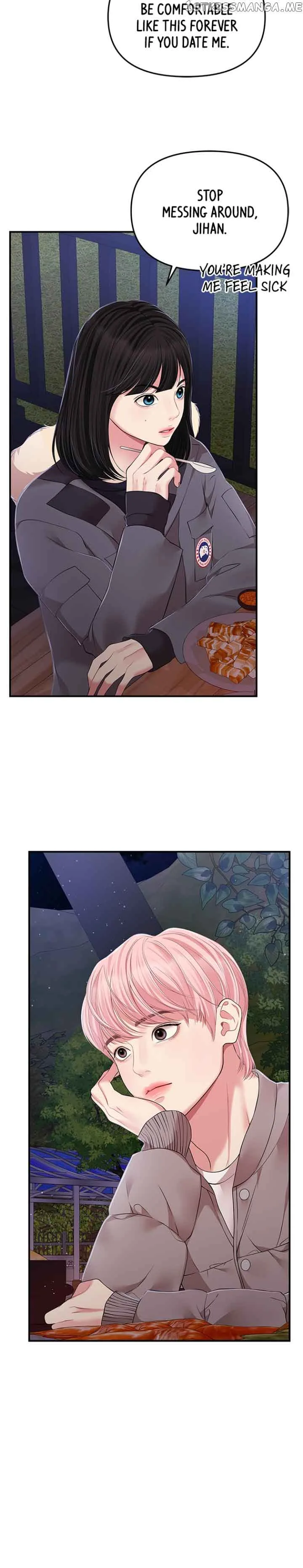 To You, Who Keep the Star Chapter 124 page 15