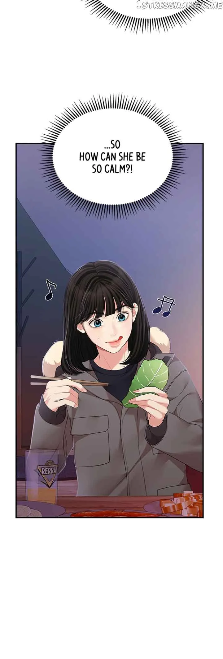 To You, Who Keep the Star Chapter 124 page 19