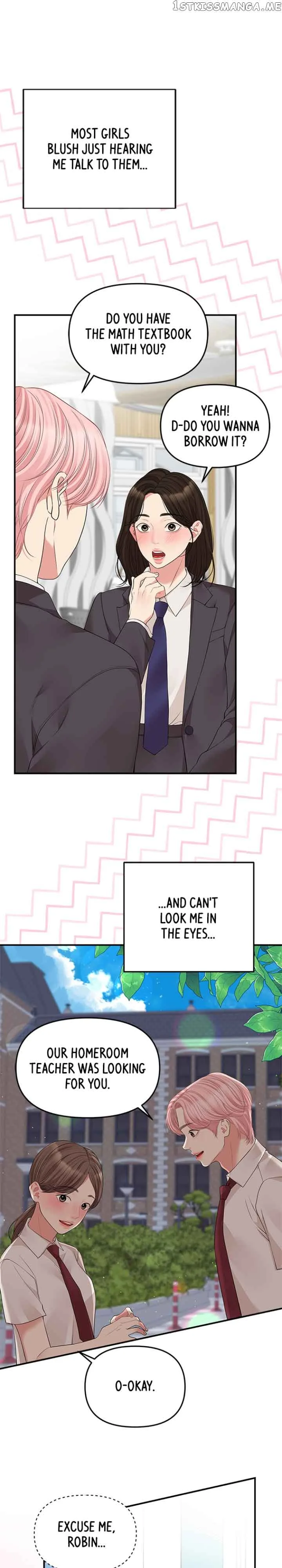 To You, Who Keep the Star Chapter 124 page 20