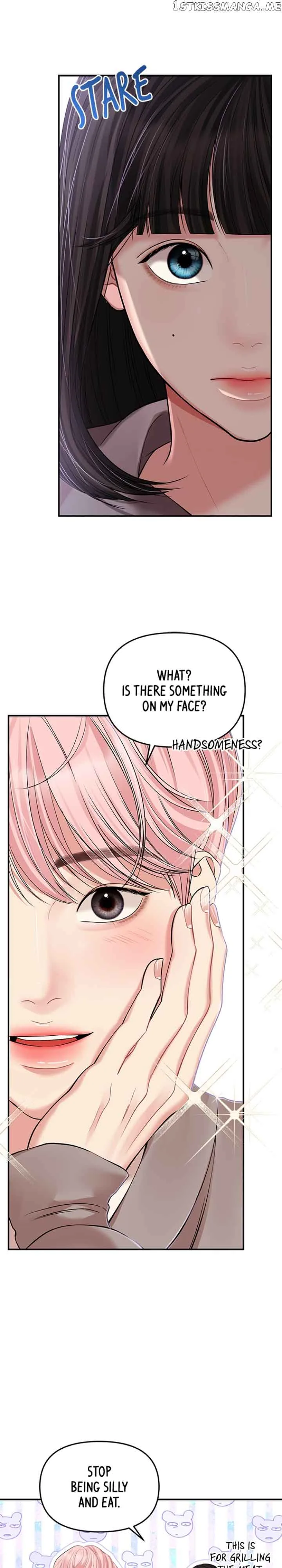 To You, Who Keep the Star Chapter 124 page 23
