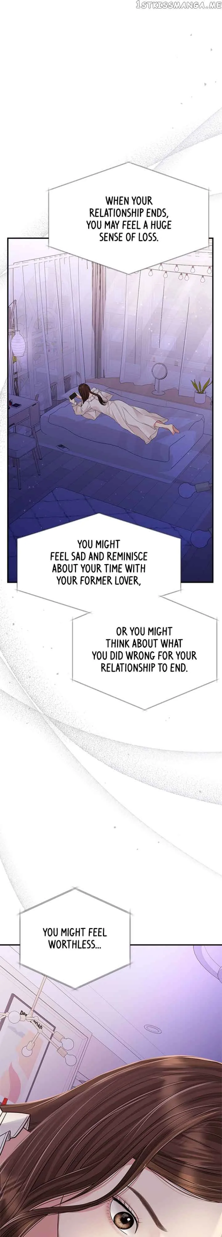 To You, Who Keep the Star Chapter 124 page 28