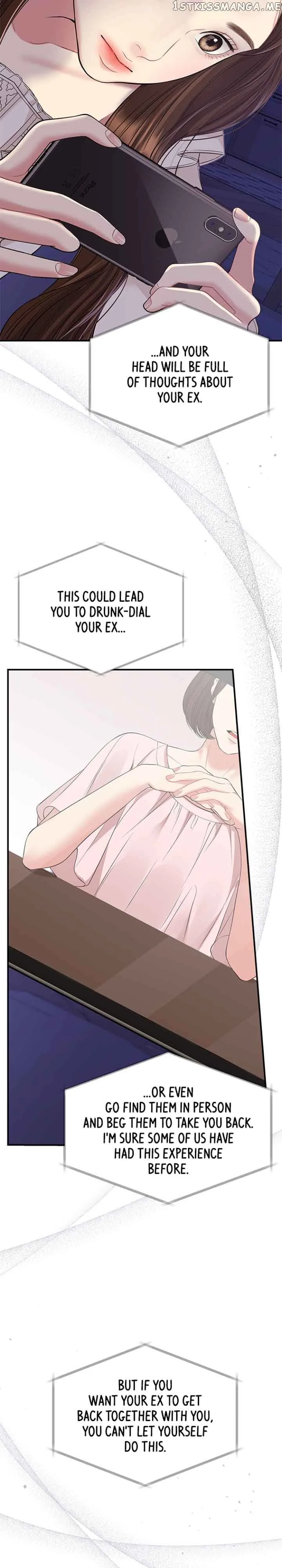 To You, Who Keep the Star Chapter 124 page 29