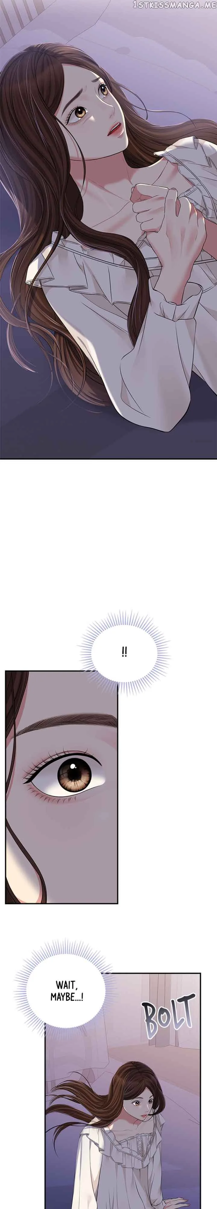 To You, Who Keep the Star Chapter 124 page 37