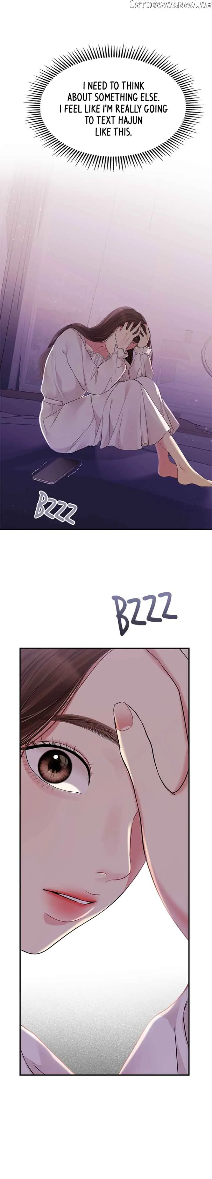 To You, Who Keep the Star Chapter 124 page 41
