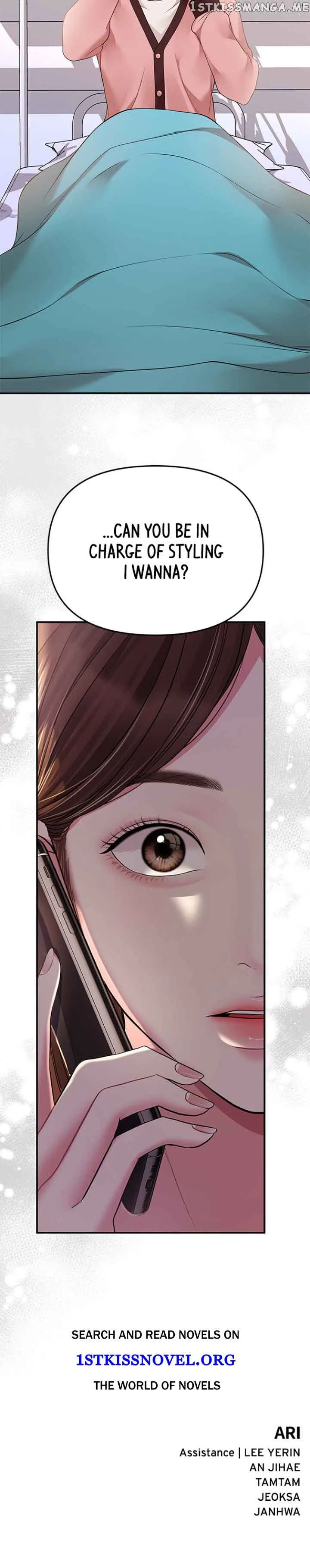 To You, Who Keep the Star Chapter 124 page 45