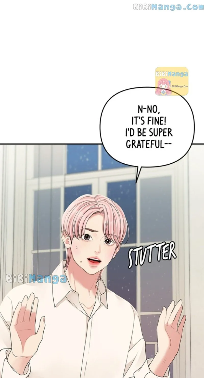 To You, Who Keep the Star Chapter 118 page 9