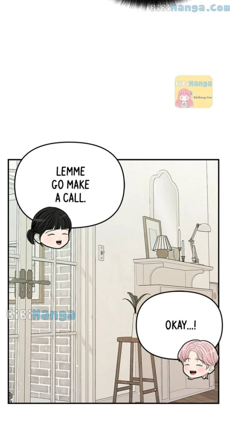 To You, Who Keep the Star Chapter 118 page 16