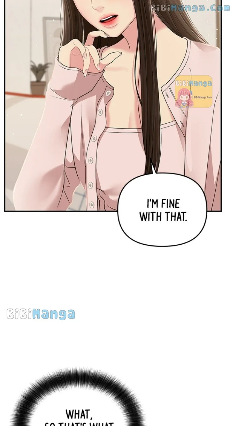 To You, Who Keep the Star Chapter 118 page 14