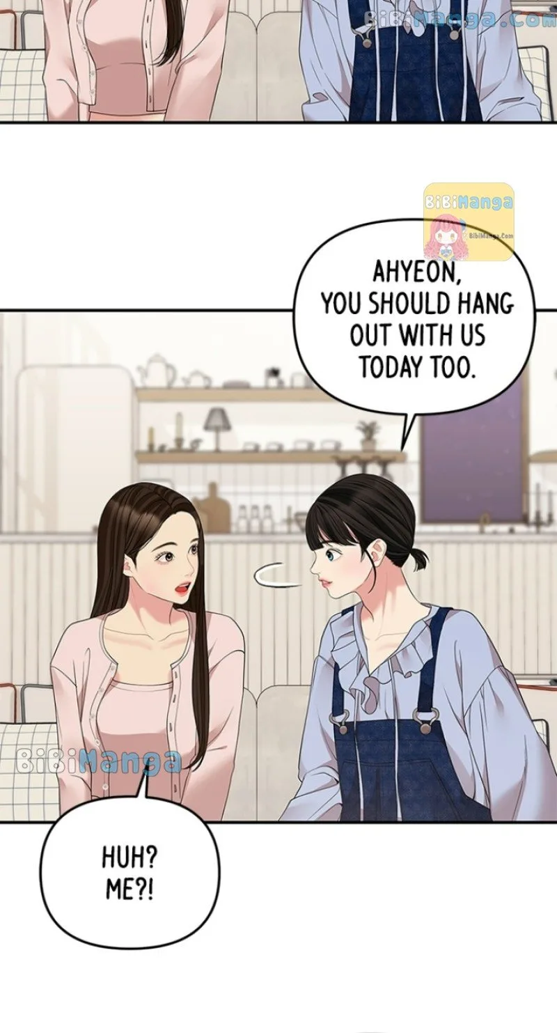 To You, Who Keep the Star Chapter 118 page 11