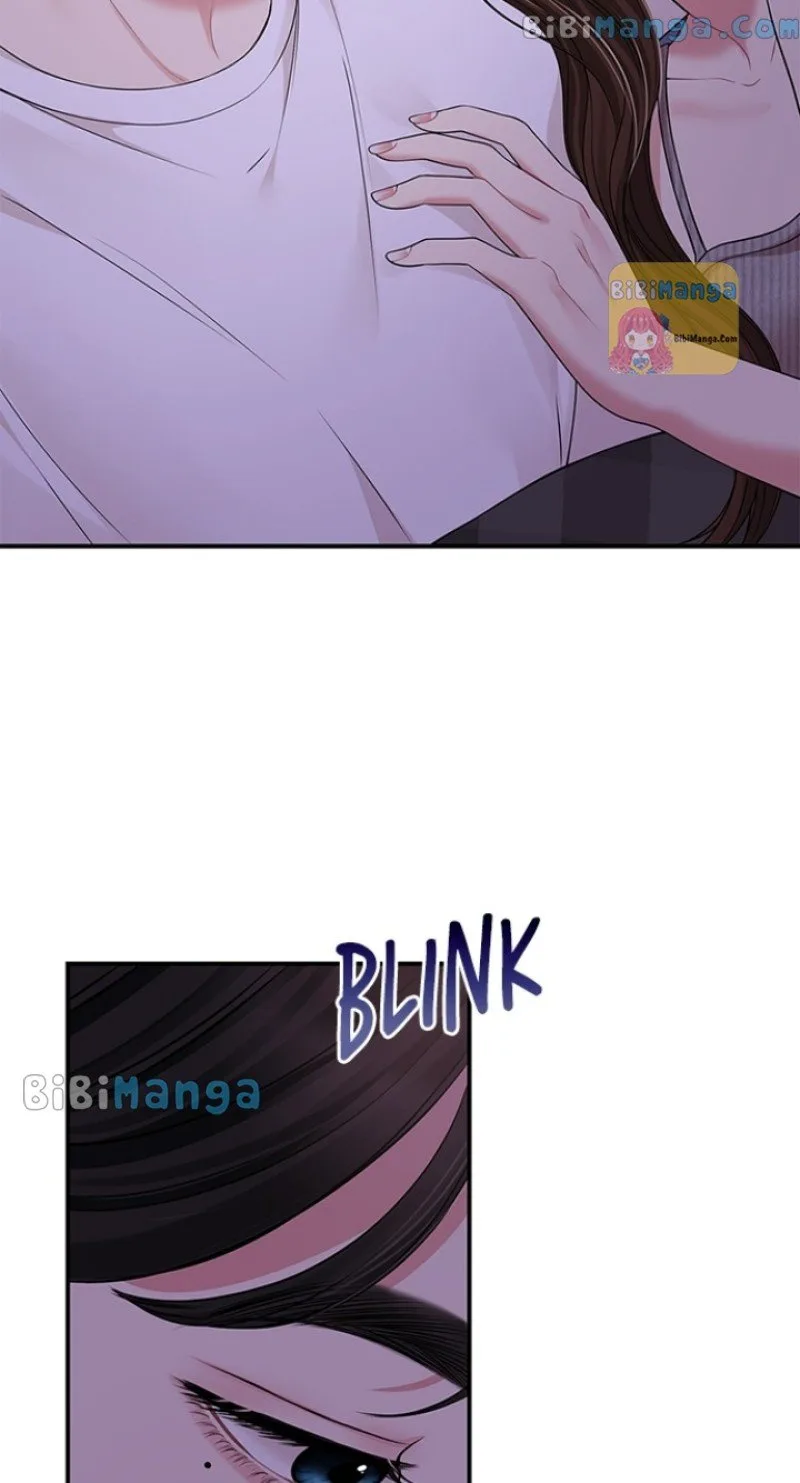 To You, Who Keep the Star Chapter 118 page 42