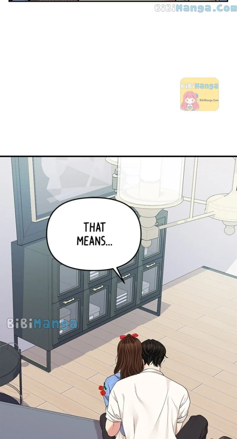 To You, Who Keep the Star Chapter 118 page 32