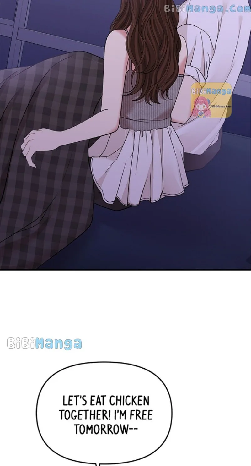 To You, Who Keep the Star Chapter 118 page 51