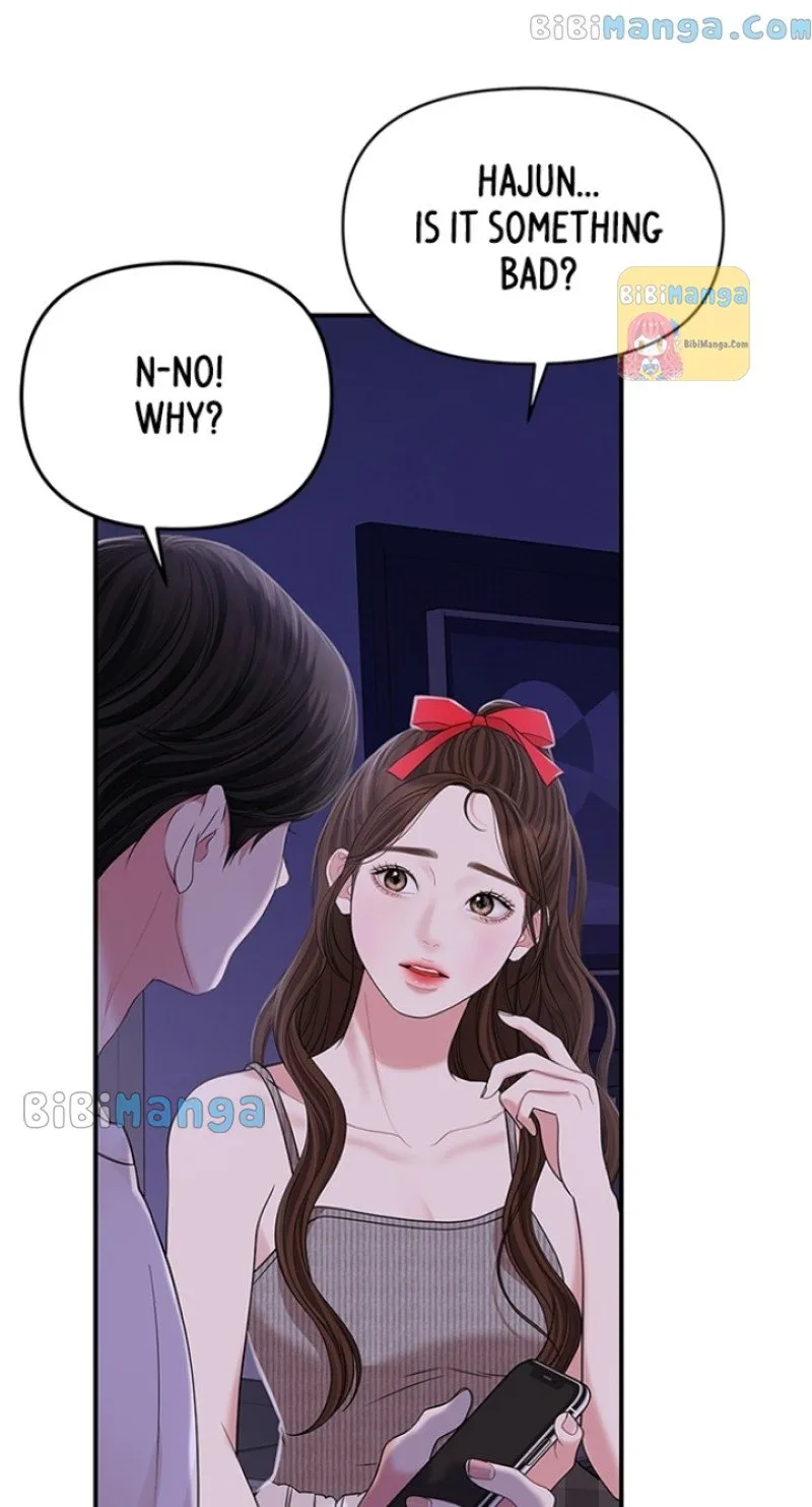 To You, Who Keep the Star Chapter 118 page 54
