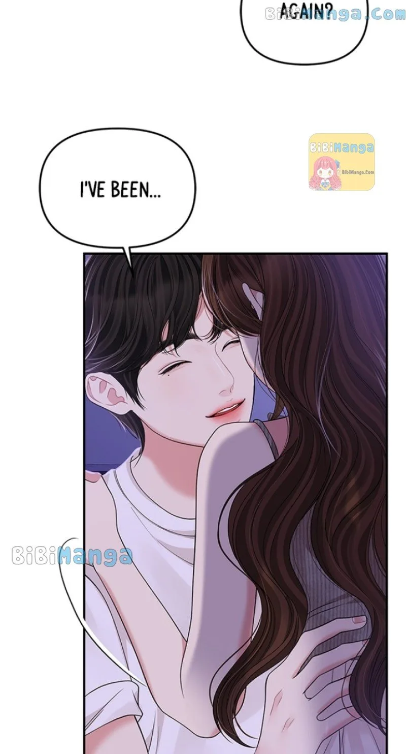 To You, Who Keep the Star Chapter 118 page 68