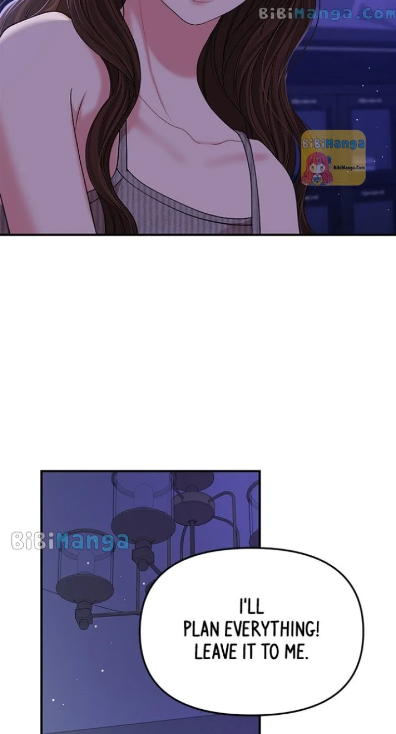 To You, Who Keep the Star Chapter 118 page 61