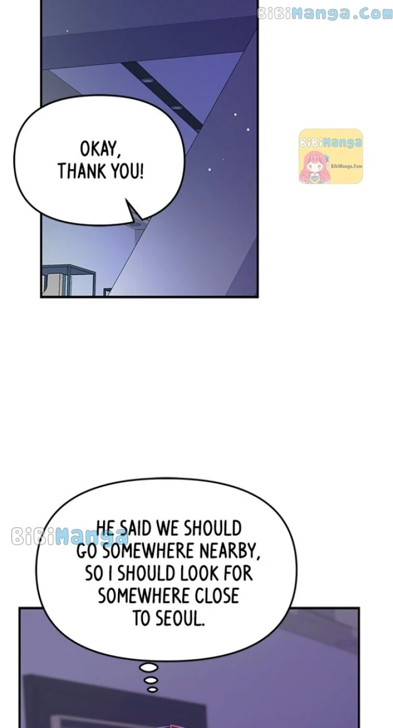 To You, Who Keep the Star Chapter 118 page 62
