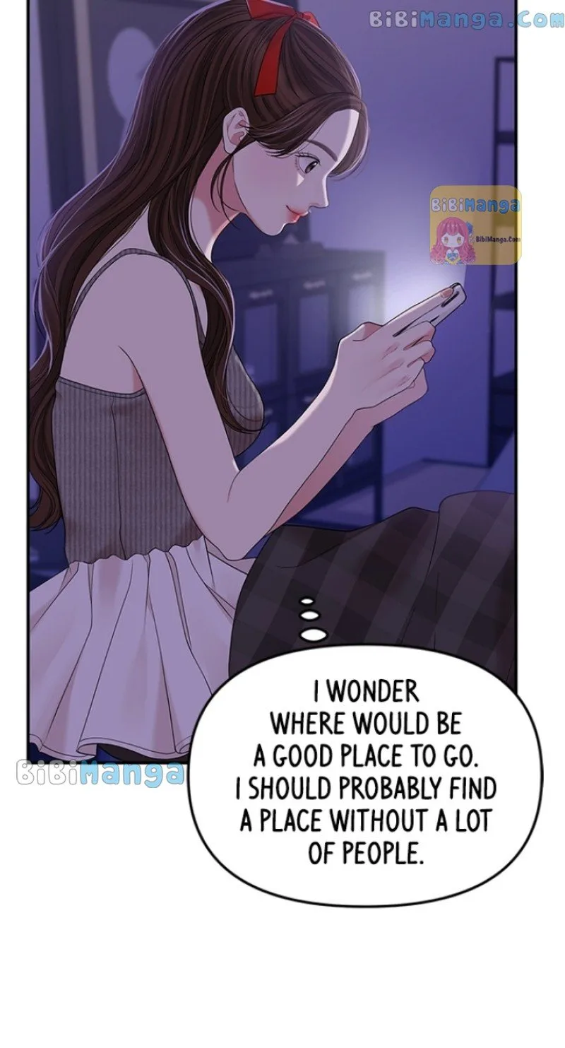 To You, Who Keep the Star Chapter 118 page 63
