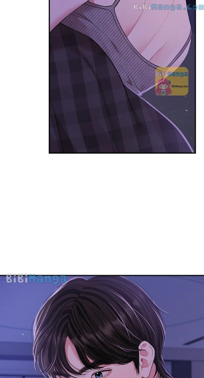 To You, Who Keep the Star Chapter 118 page 73