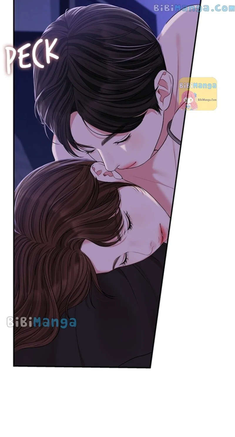 To You, Who Keep the Star Chapter 118 page 75