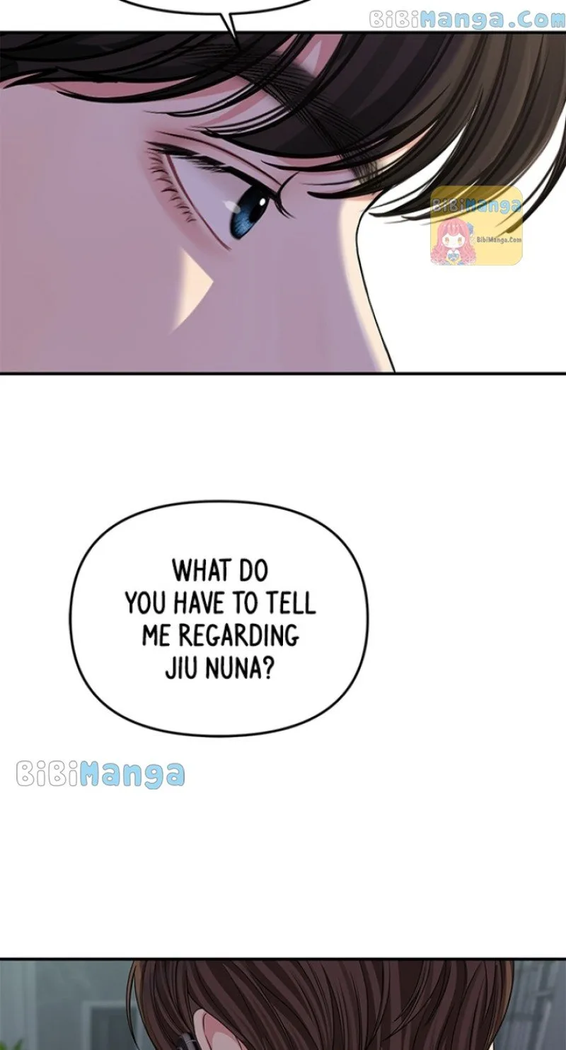 To You, Who Keep the Star Chapter 118 page 93