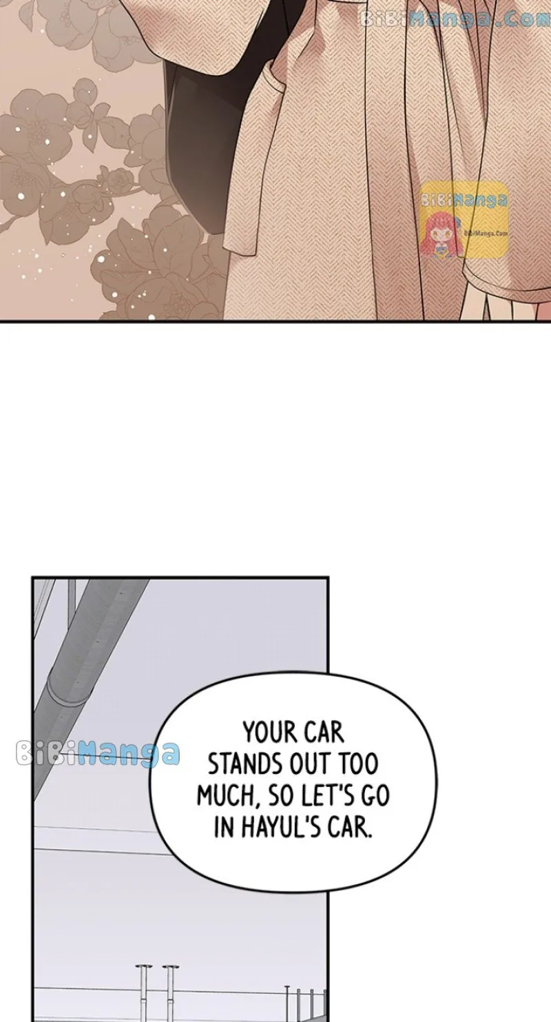To You, Who Keep the Star Chapter 118 page 104