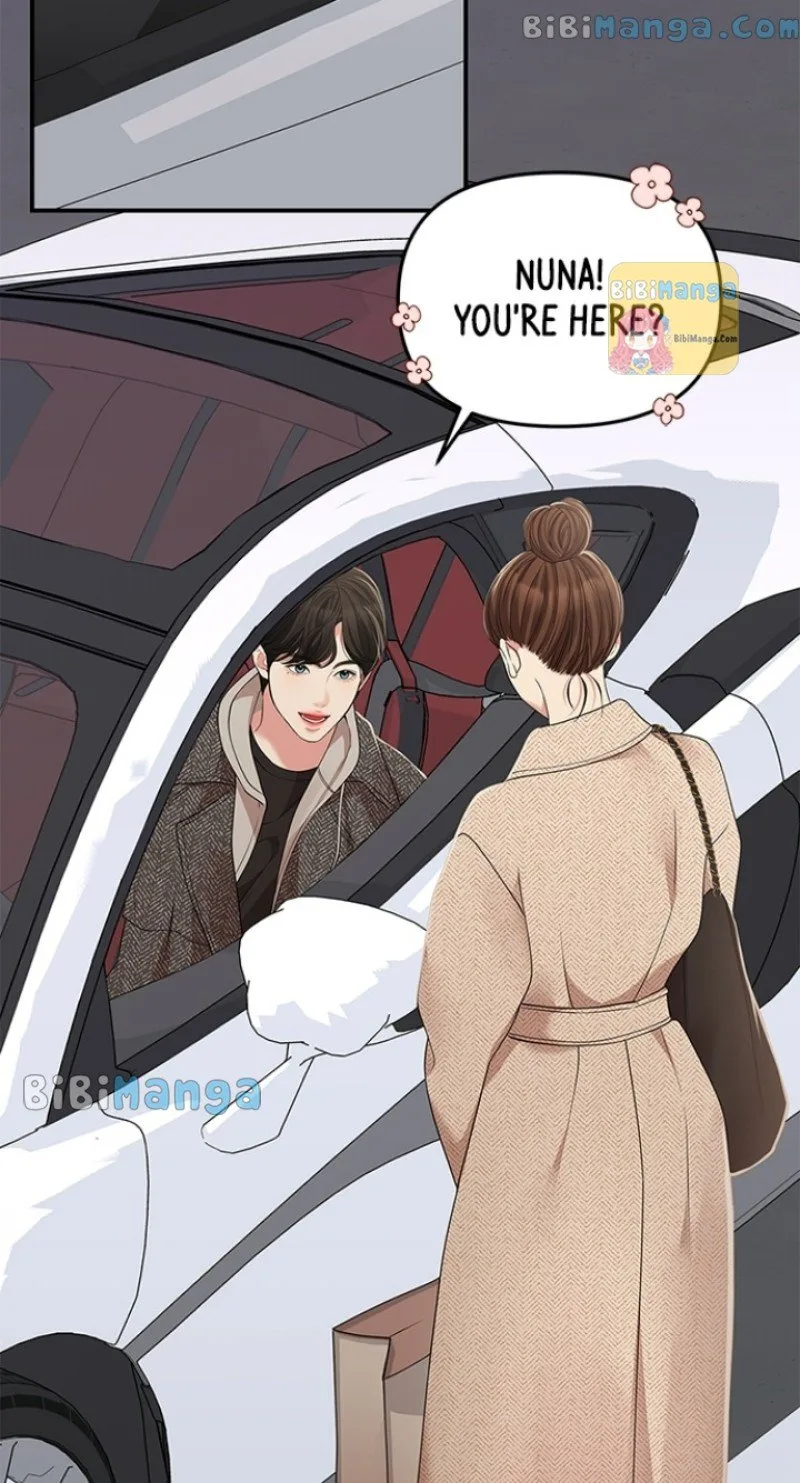 To You, Who Keep the Star Chapter 118 page 101