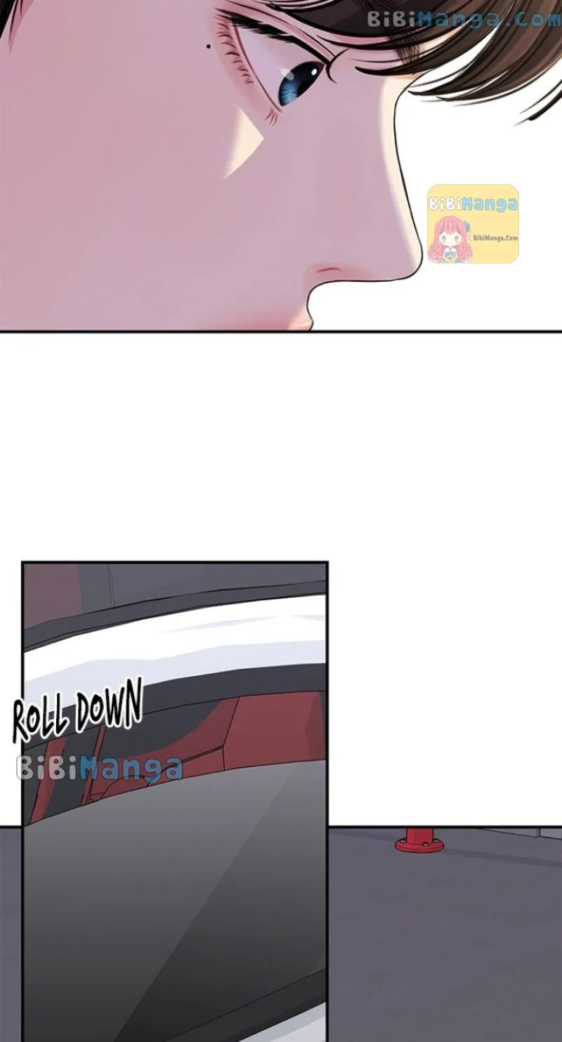 To You, Who Keep the Star Chapter 118 page 100