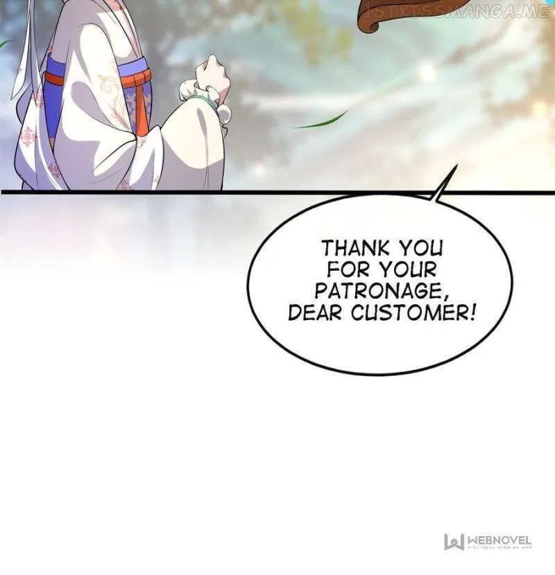 The Sickly Tyrant With An Innocent Facade Chapter 124 page 8