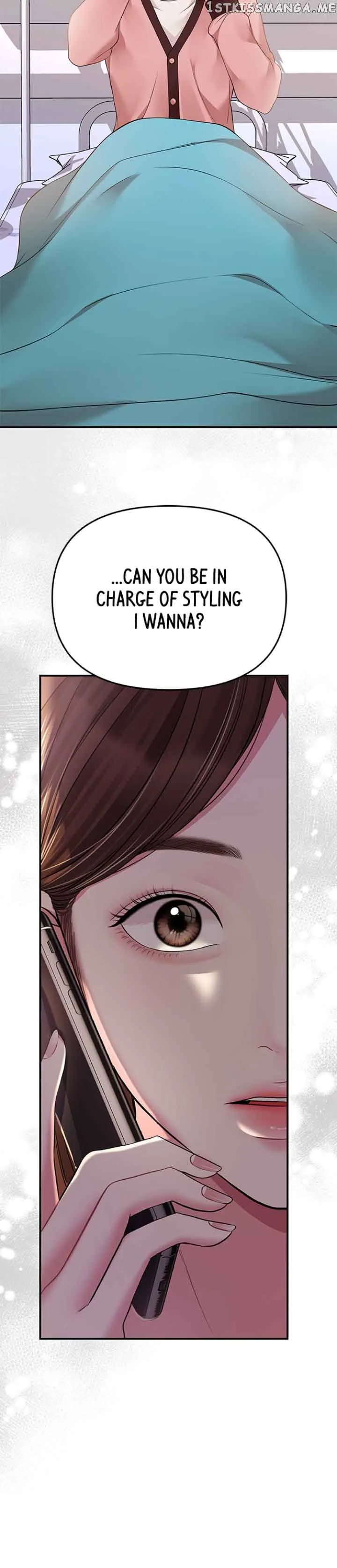 To You, Who Keep the Star Chapter 125 page 3